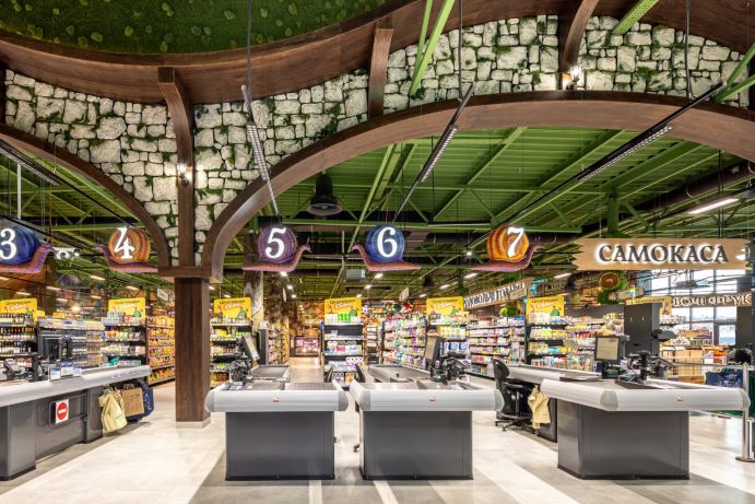 Silpo Bilogorodka Hoblinkor