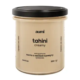 Кунжутна паста (тахіні) з очищеного насіння кунжуту Aumi, 300 г