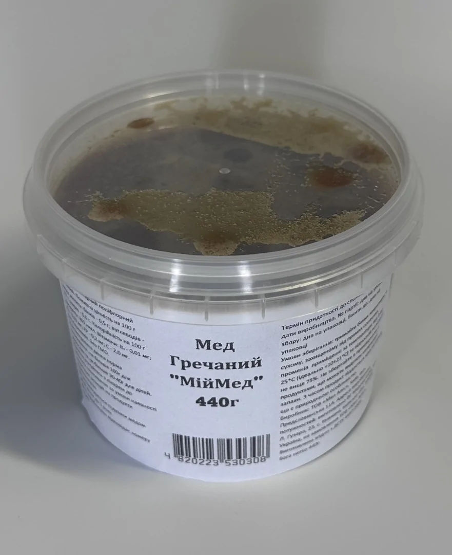 Гречаний мед (440г)