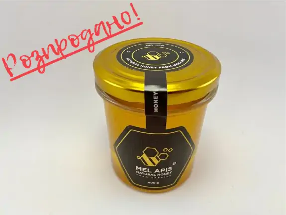 Мед з різнотрав'я 2025р (400г)